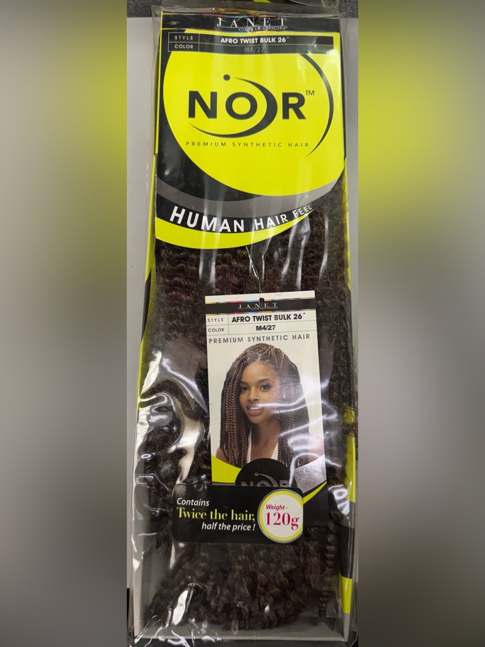 Janet collection. Noir premium synthetic hair. Afro twist. BULK HAIR.